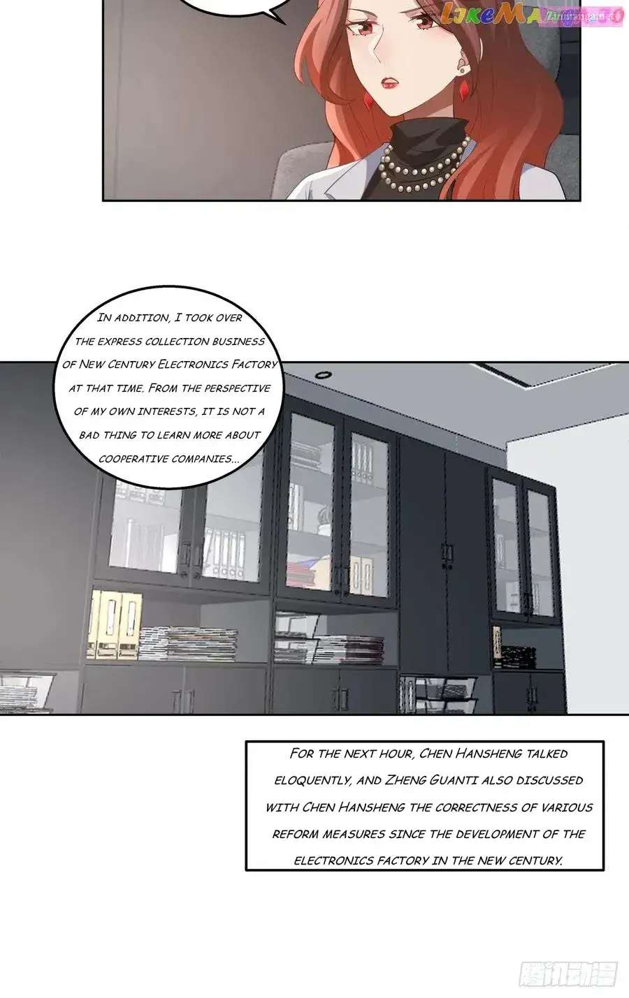 I Really Don’t Want To Be Reborn Zinmanga X Chapter 142 Page 17