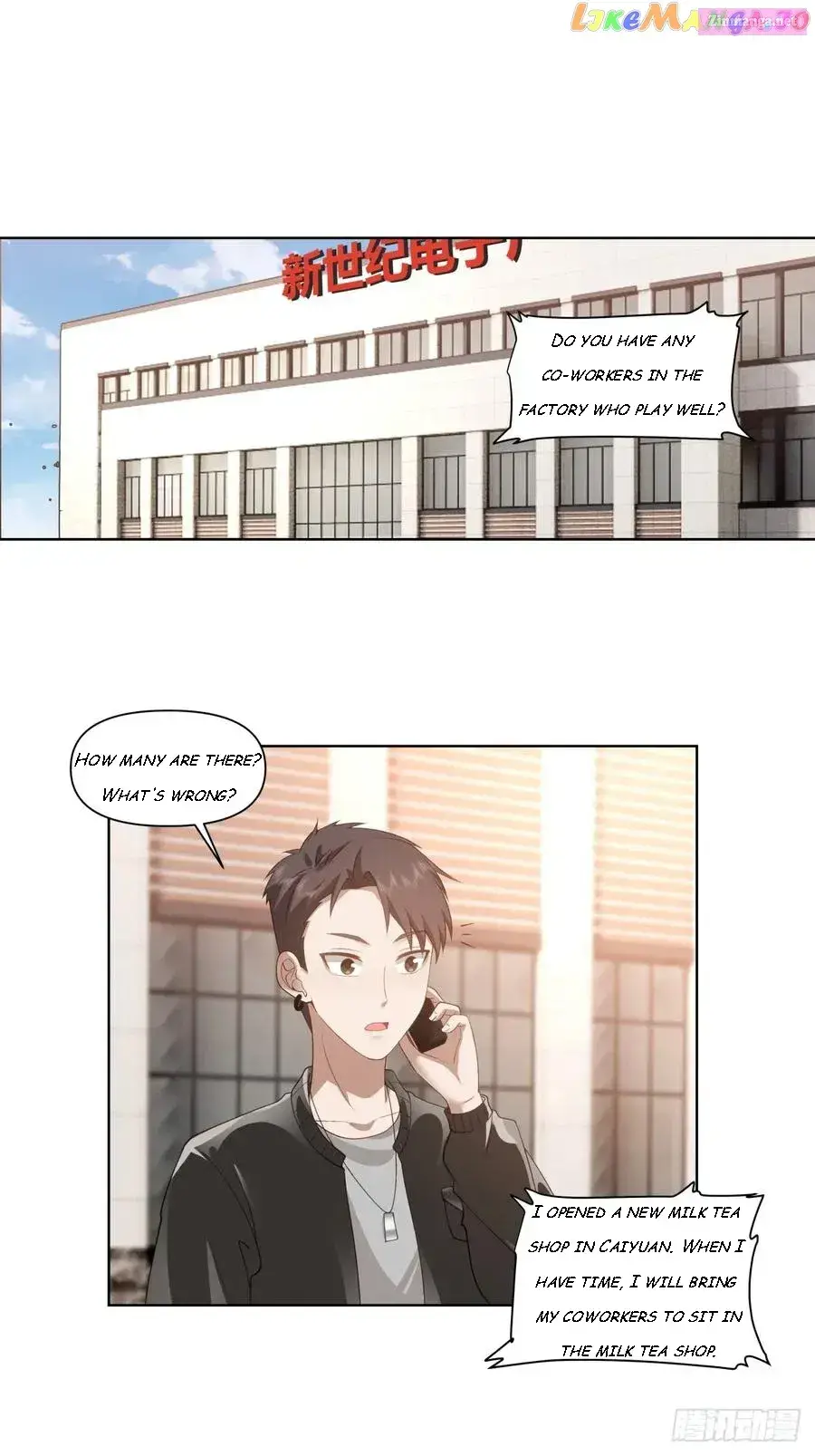 I Really Don’t Want To Be Reborn Zinmanga X Chapter 139 Page 9