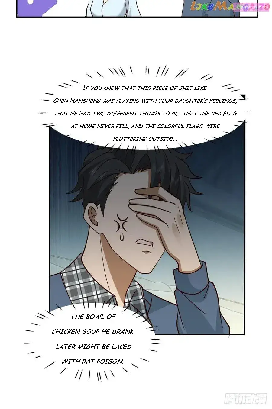 I Really Don’t Want To Be Reborn Zinmanga X Chapter 111 Page 31