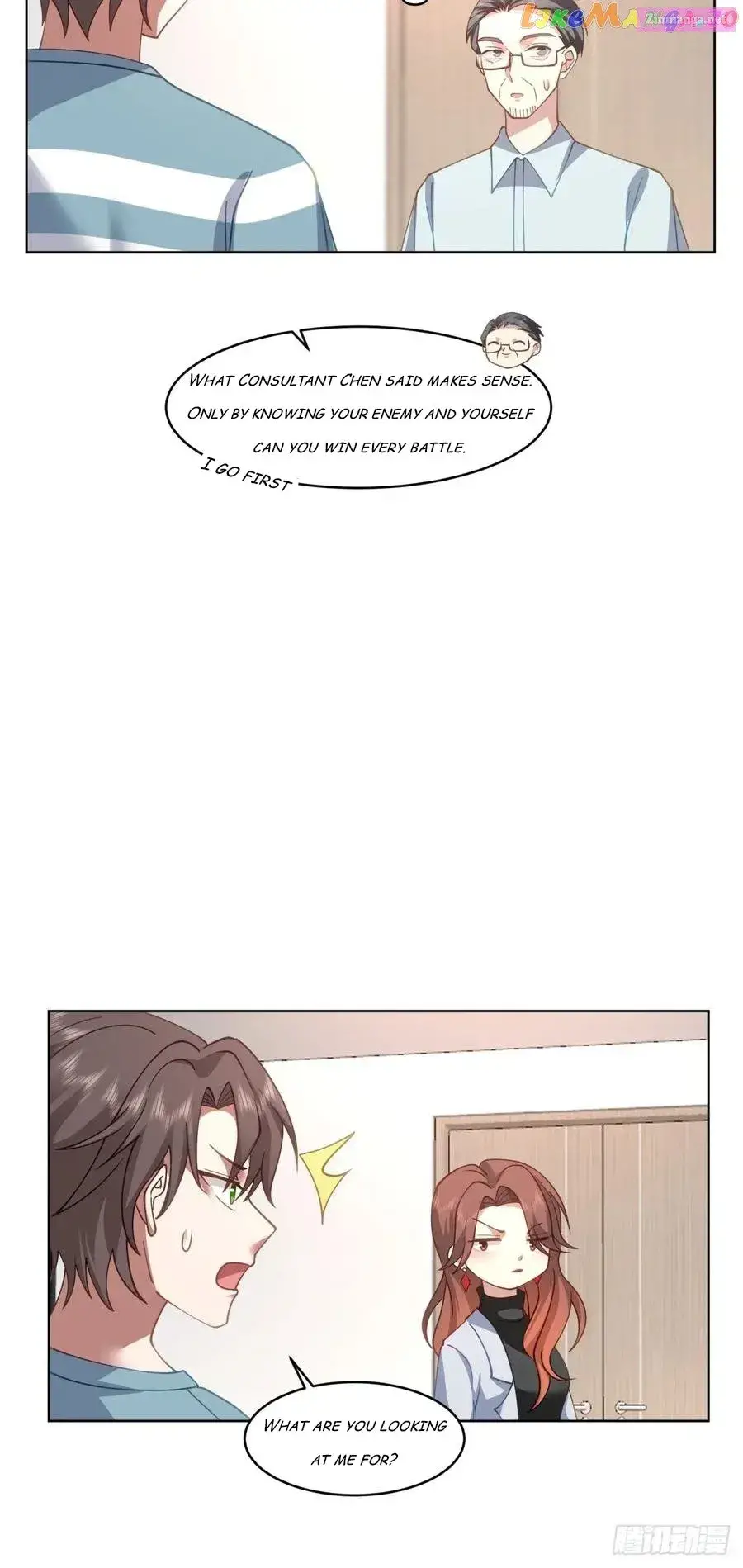I Really Don’t Want To Be Reborn Zinmanga X Chapter 95 Page 17