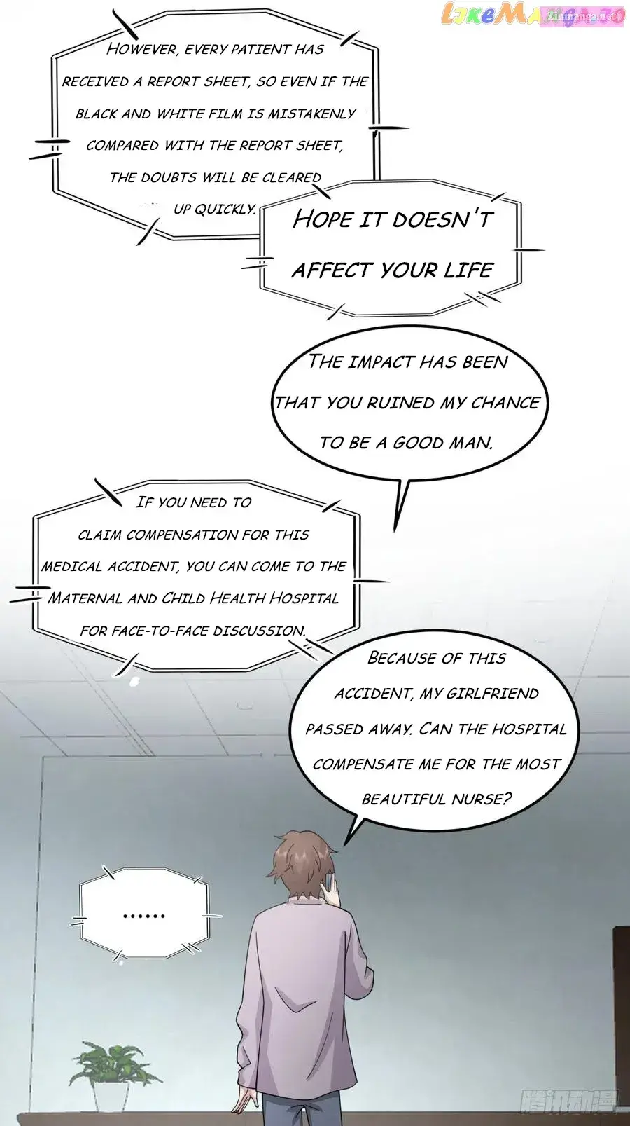 I Really Don’t Want To Be Reborn Zinmanga X Chapter 84 Page 7