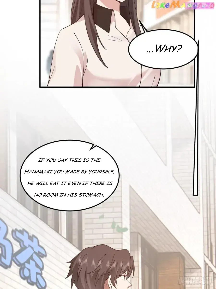I Really Don’t Want To Be Reborn Zinmanga X Chapter 74 Page 11