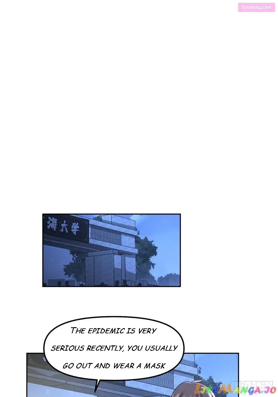 I Really Don’t Want To Be Reborn Zinmanga X Chapter 48 Page 21