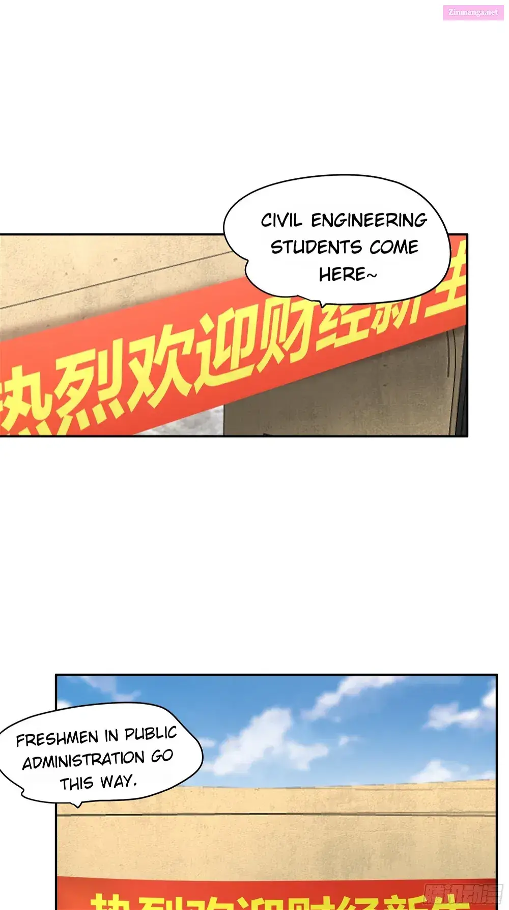 I Really Don’t Want To Be Reborn Zinmanga X Chapter 8 Page 8