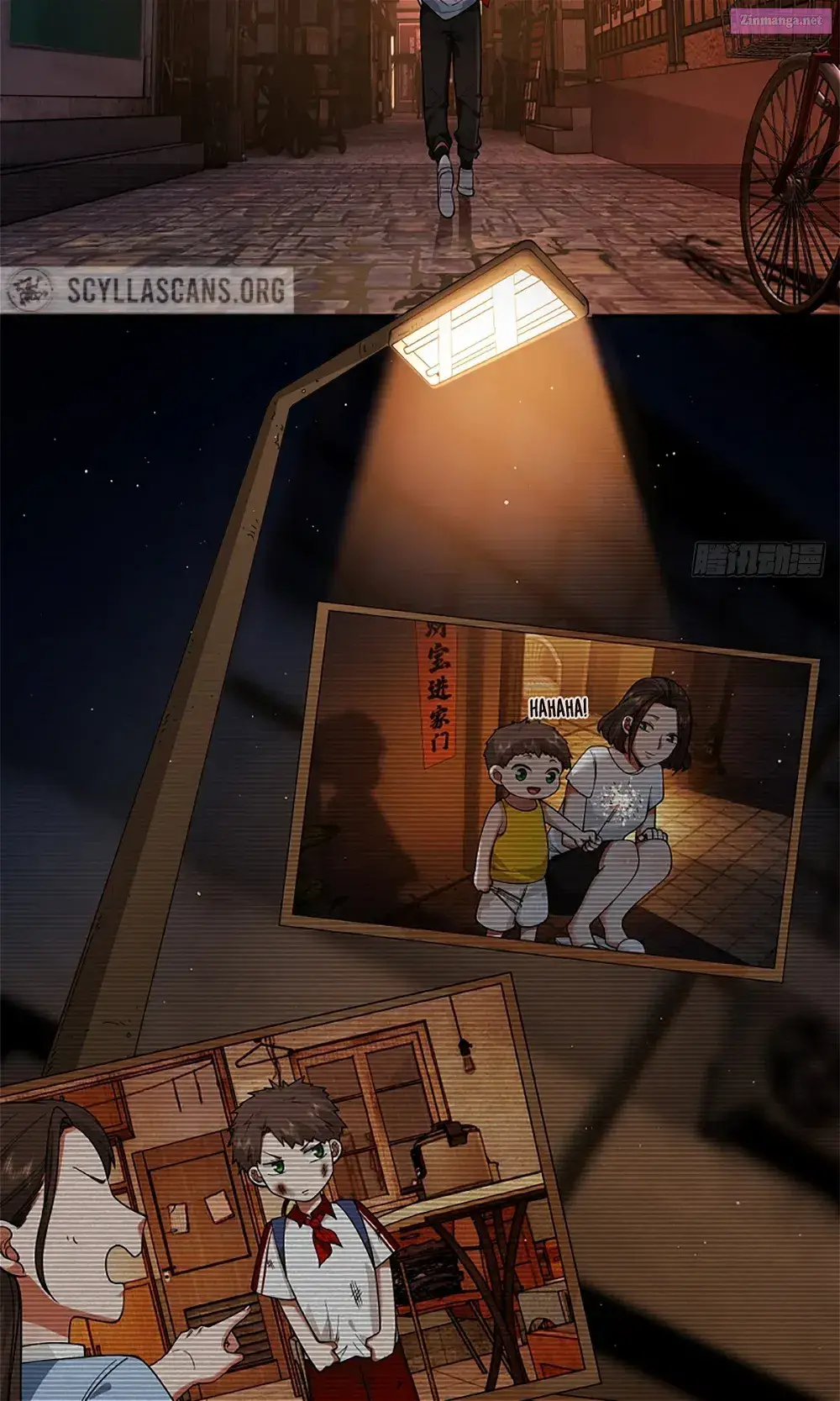 I Really Don’t Want To Be Reborn Zinmanga X Chapter 0 Page 11
