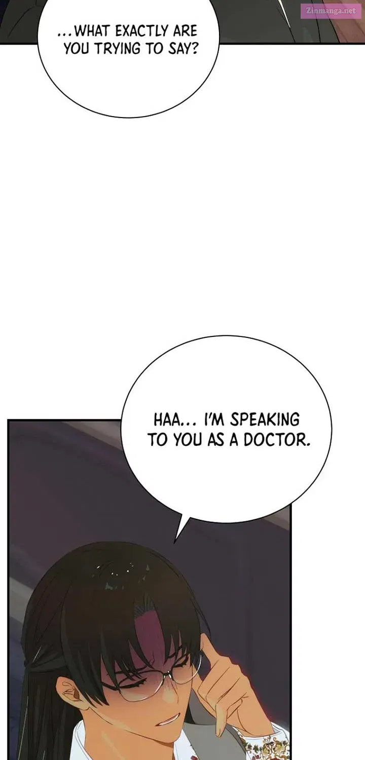 The Baby Isn’t Yours Zinmanga X Chapter 79 Page 8