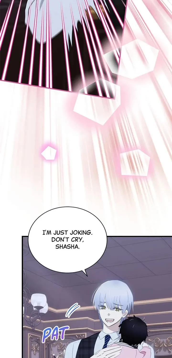 The Baby Isn’t Yours Zinmanga X Chapter 66 Page 47