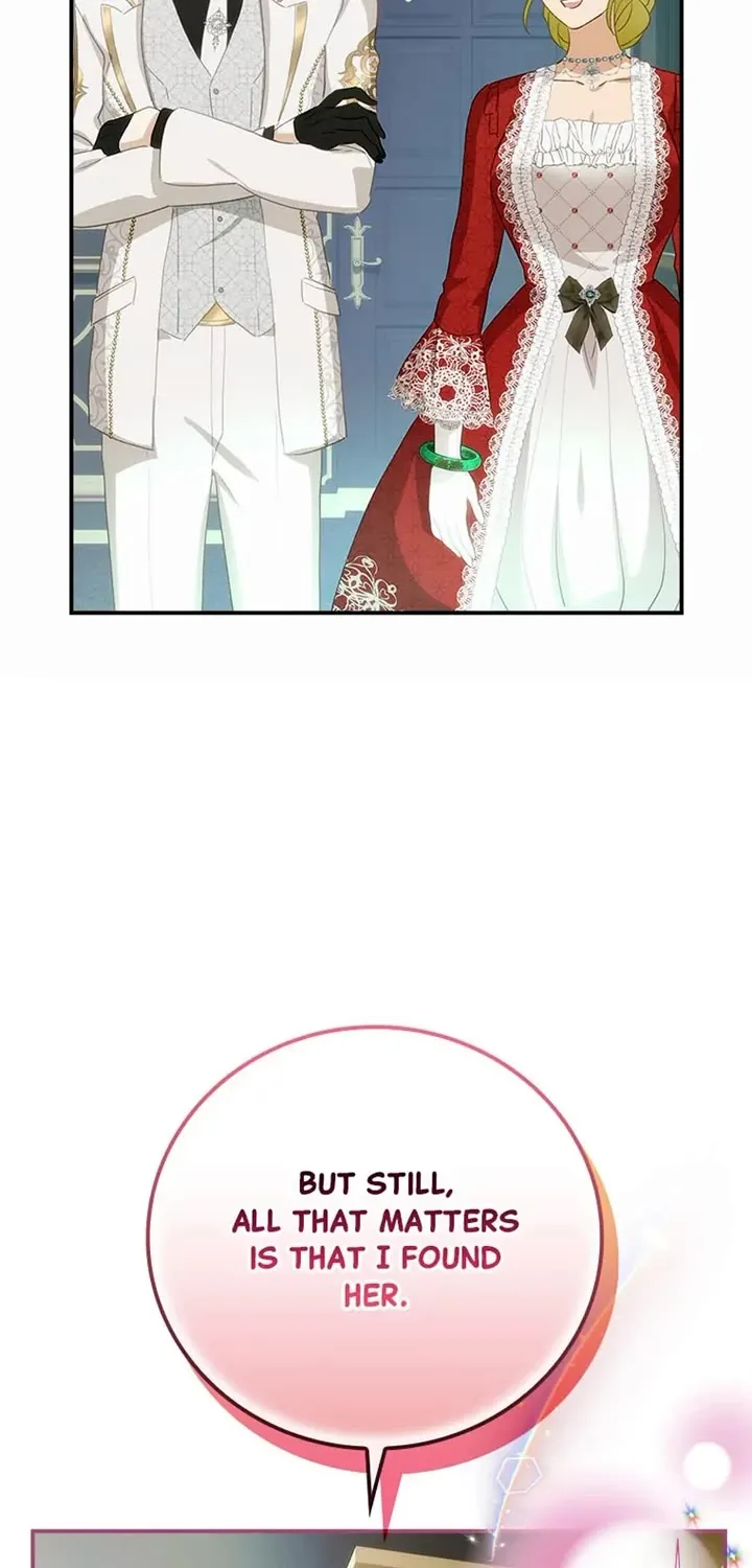 The Baby Isn’t Yours Zinmanga X Chapter 63 Page 7