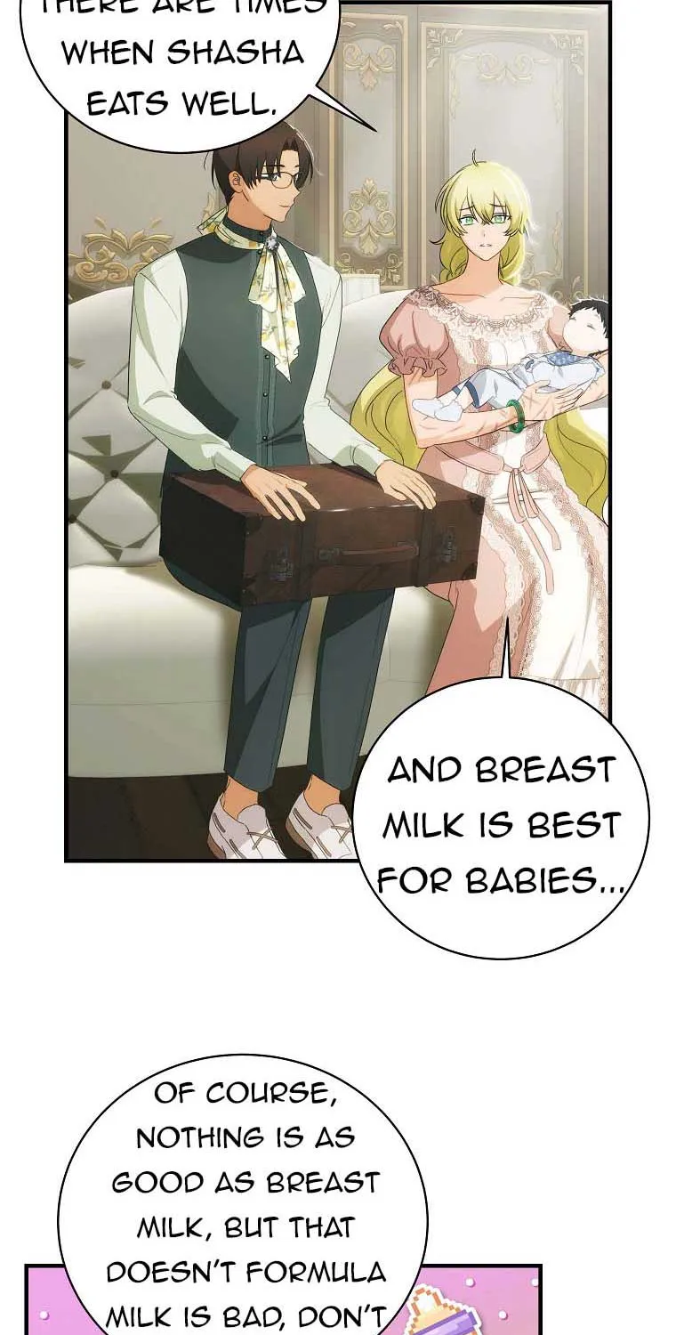 The Baby Isn’t Yours Zinmanga X Chapter 57 Page 8
