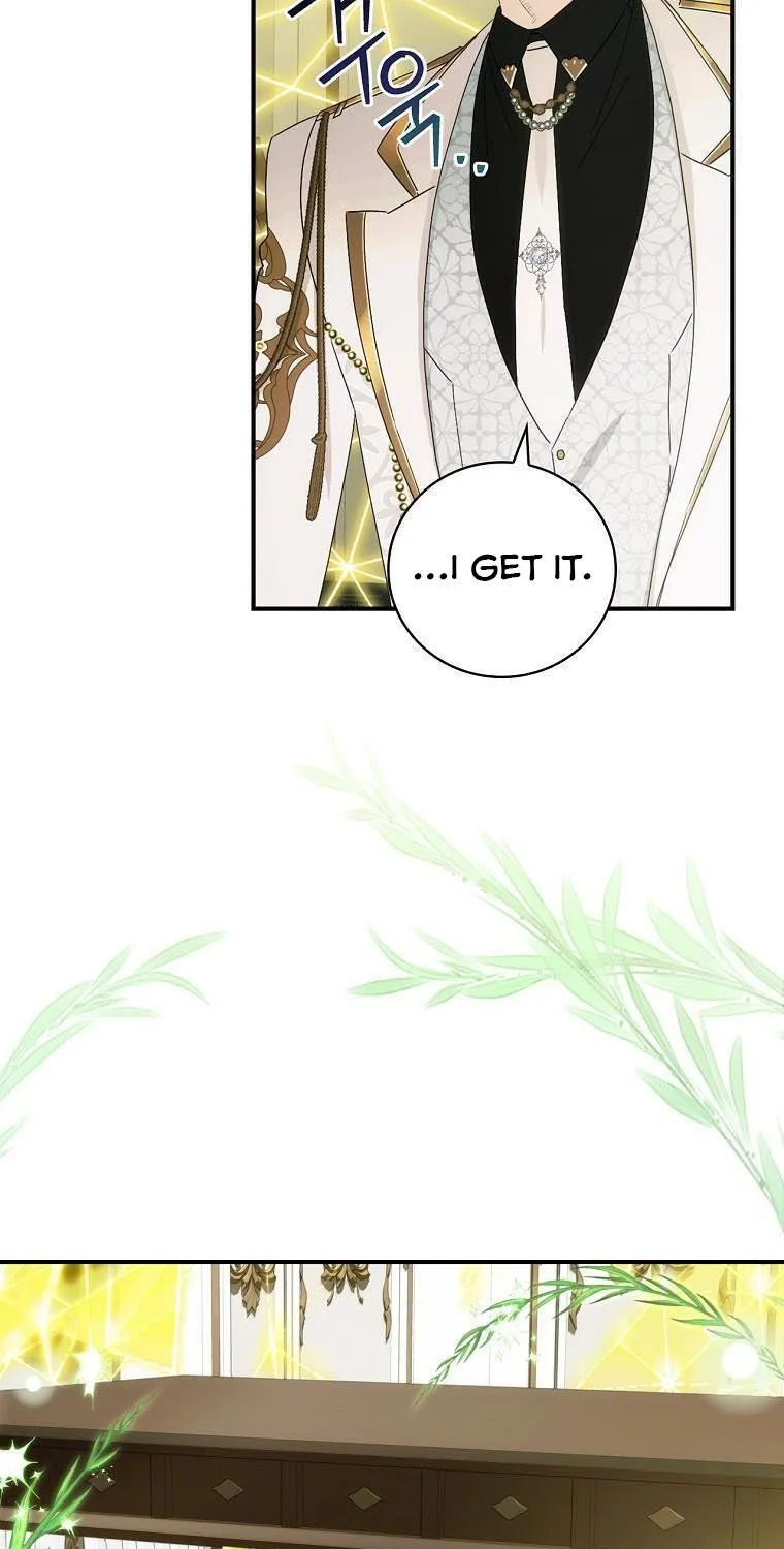 The Baby Isn’t Yours Zinmanga X Chapter 44.5 Page 5