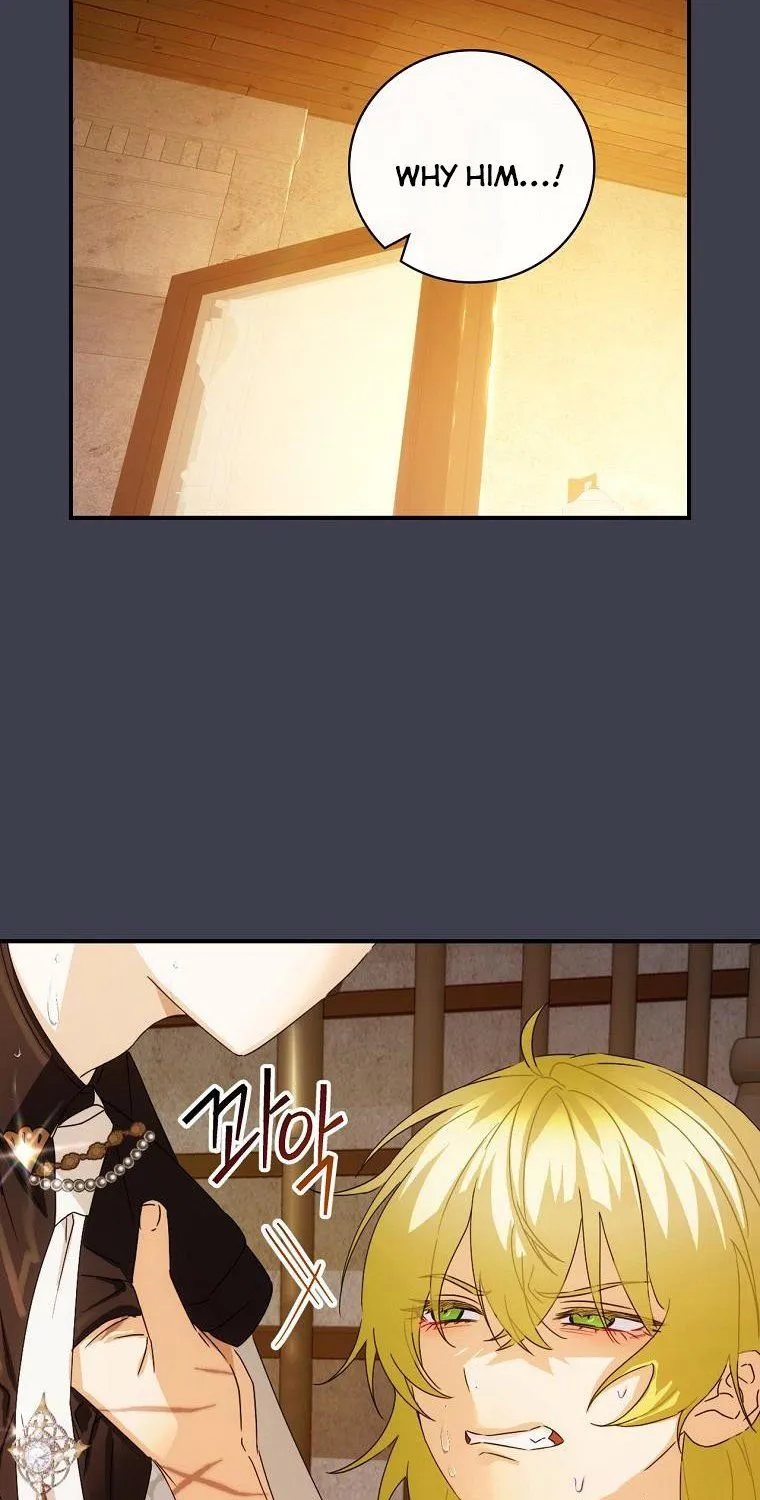 The Baby Isn’t Yours Zinmanga X Chapter 43 Page 13
