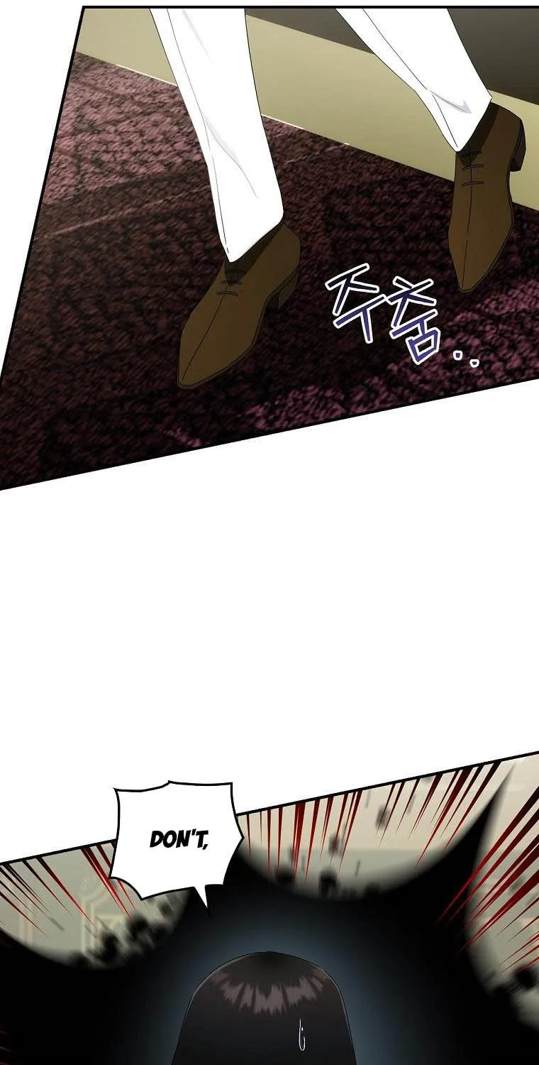 The Baby Isn’t Yours Zinmanga X Chapter 41 Page 15