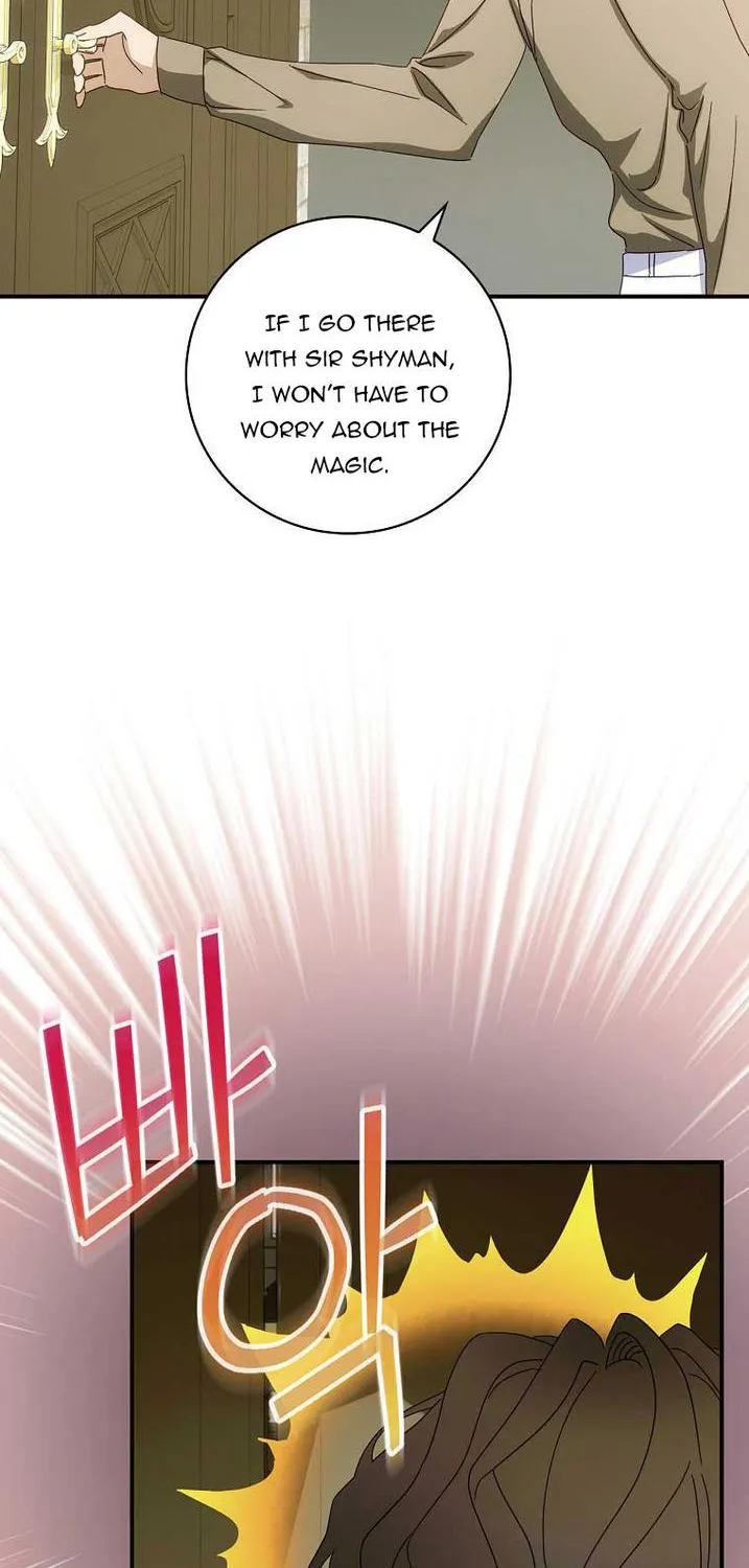 The Baby Isn’t Yours Zinmanga X Chapter 38.5 Page 4