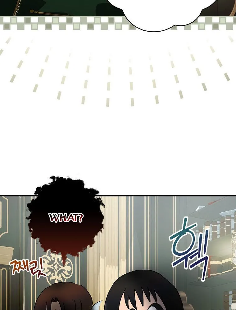 The Baby Isn’t Yours Zinmanga X Chapter 37 Page 18