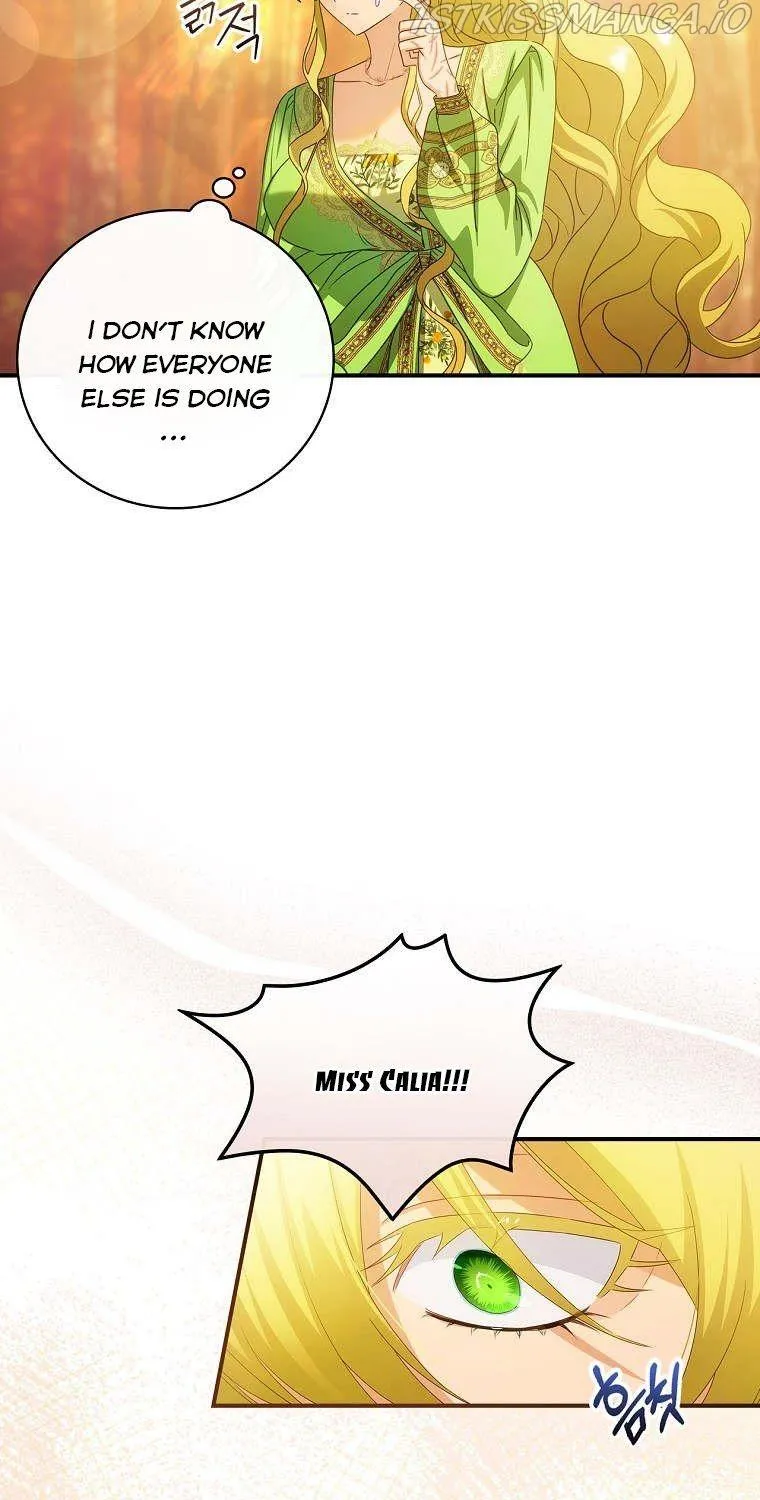 The Baby Isn’t Yours Zinmanga X Chapter 32 Page 12