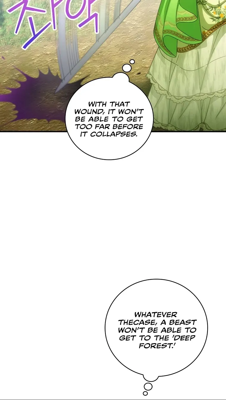 The Baby Isn’t Yours Zinmanga X Chapter 28 Page 17