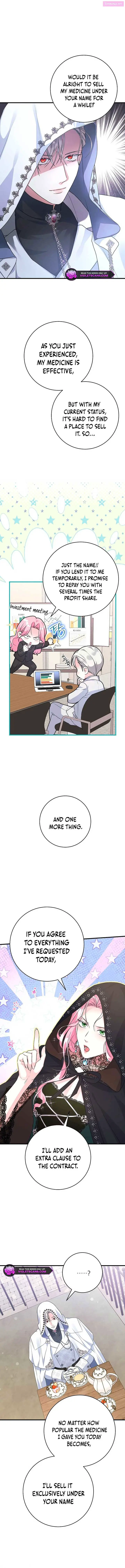 The Time-Limited Black Screen Supports My Breakup Zinmanga X Chapter 33 Page 12