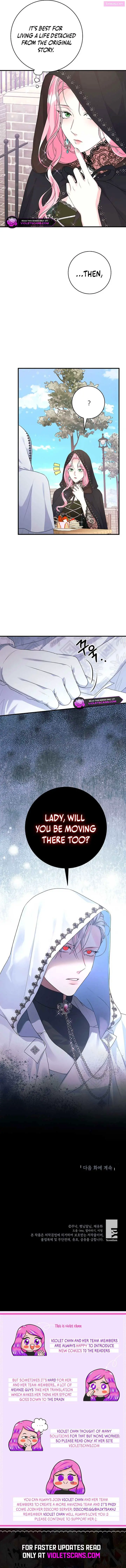 The Time-Limited Black Screen Supports My Breakup Zinmanga X Chapter 33 Page 15