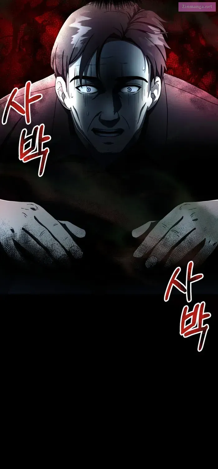 I Became An Evolving Space Monster Zinmanga X Chapter 19.1 Page 145
