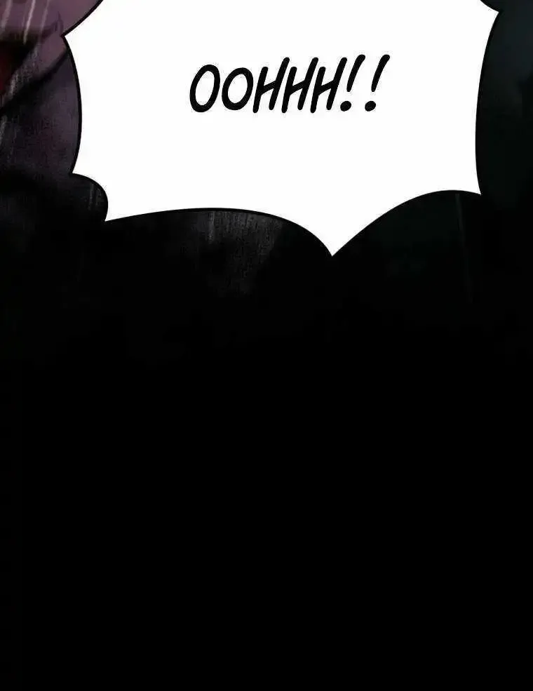 I Became An Evolving Space Monster Zinmanga X Chapter 17 Page 104
