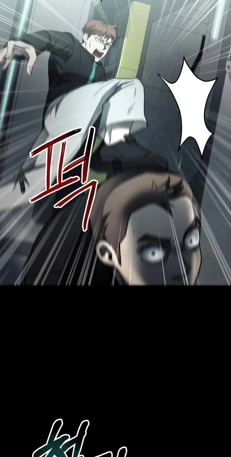 I Became An Evolving Space Monster Zinmanga X Chapter 16 Page 72