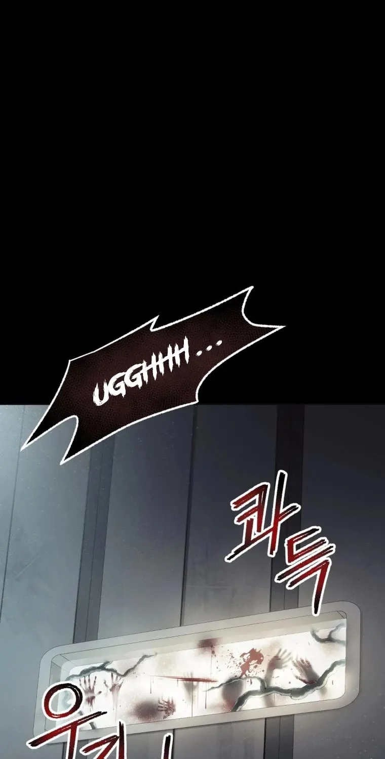I Became An Evolving Space Monster Zinmanga X Chapter 16 Page 87