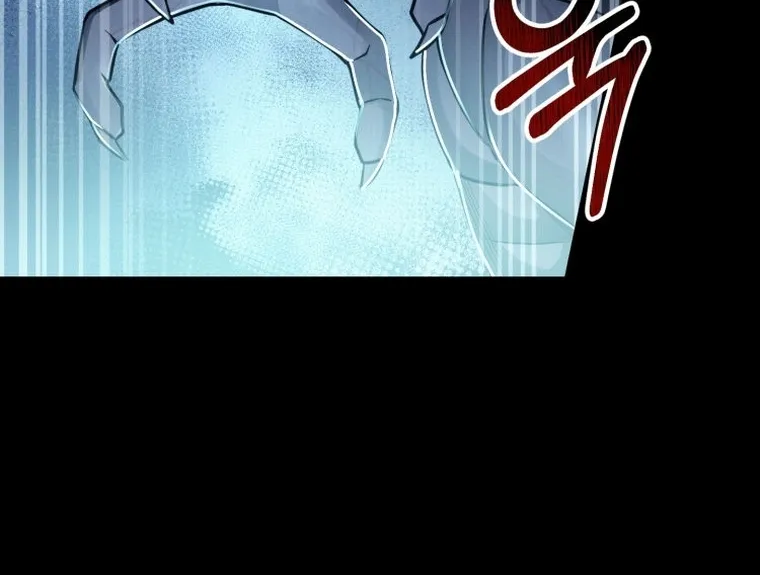 I Became An Evolving Space Monster Zinmanga X Chapter 15 Page 85