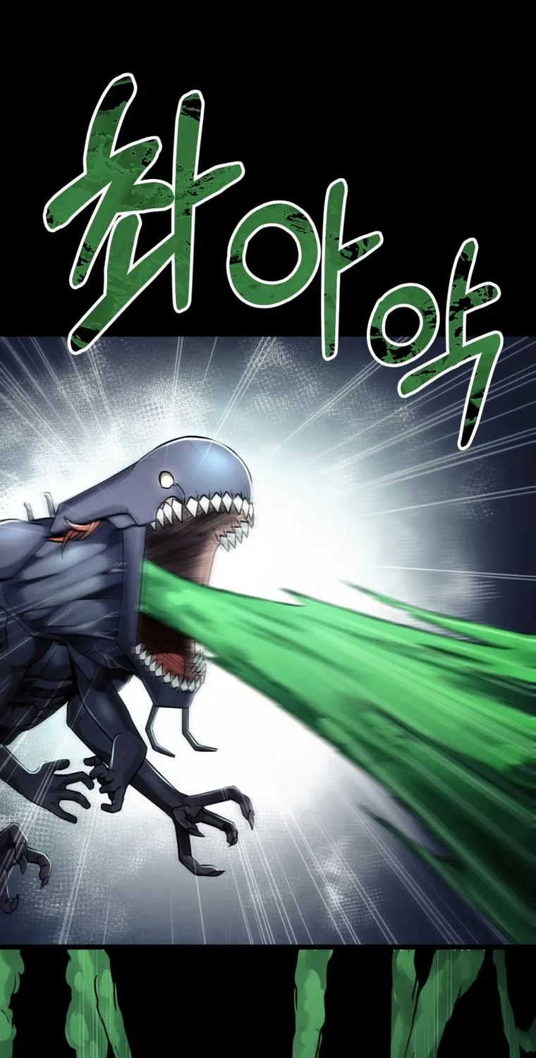 I Became An Evolving Space Monster Zinmanga X Chapter 15 Page 108