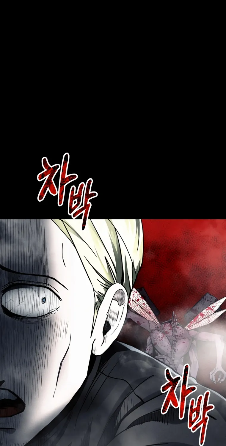 I Became An Evolving Space Monster Zinmanga X Chapter 14 Page 128