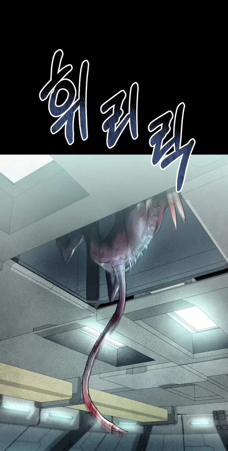 I Became An Evolving Space Monster Zinmanga X Chapter 14 Page 130