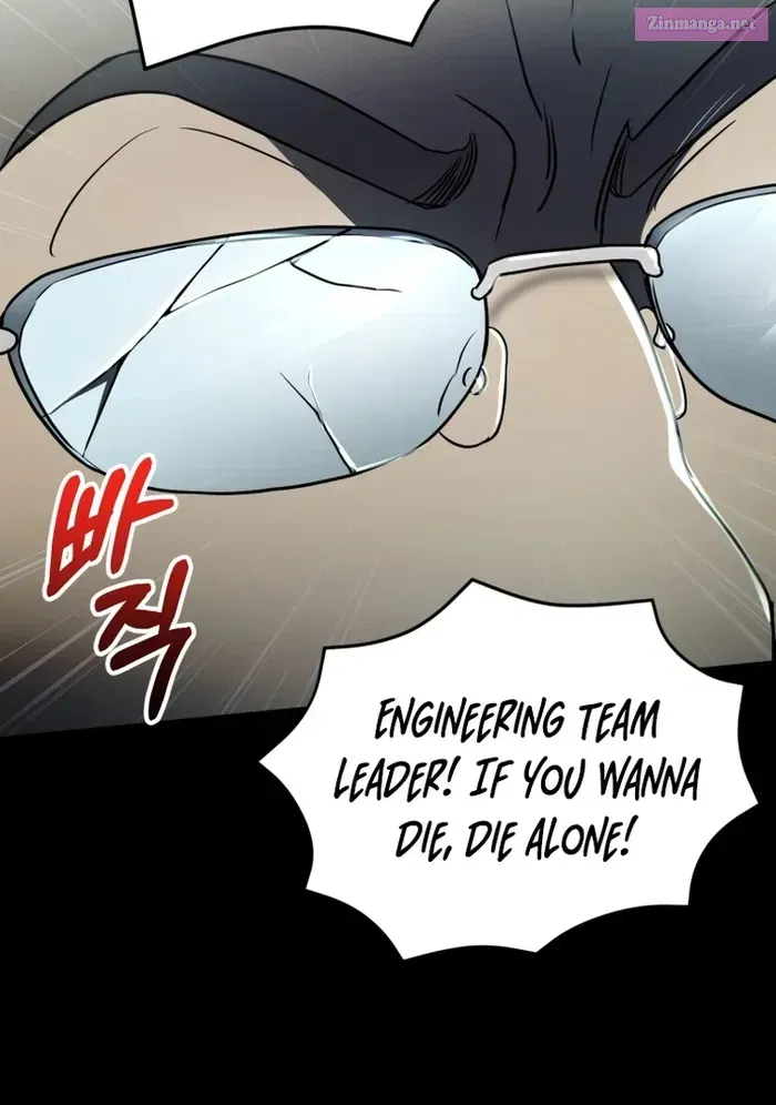 I Became An Evolving Space Monster Zinmanga X Chapter 13.1 Page 39