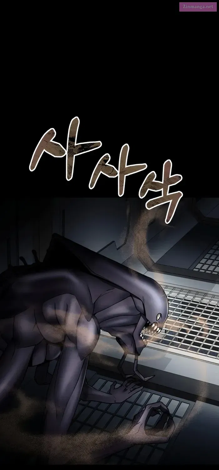 I Became An Evolving Space Monster Zinmanga X Chapter 13.1 Page 129