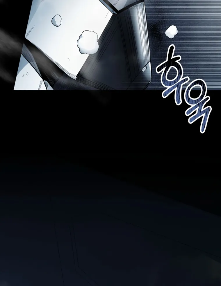 I Became An Evolving Space Monster Zinmanga X Chapter 13 Page 3