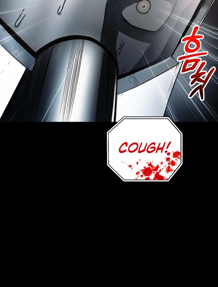 I Became An Evolving Space Monster Zinmanga X Chapter 12 Page 25