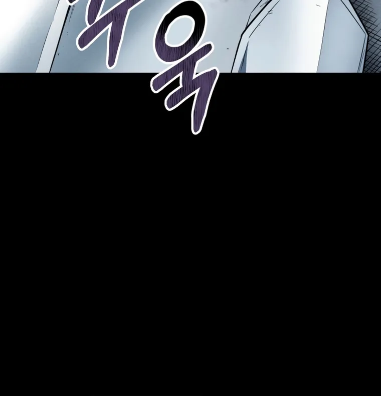 I Became An Evolving Space Monster Zinmanga X Chapter 12 Page 51