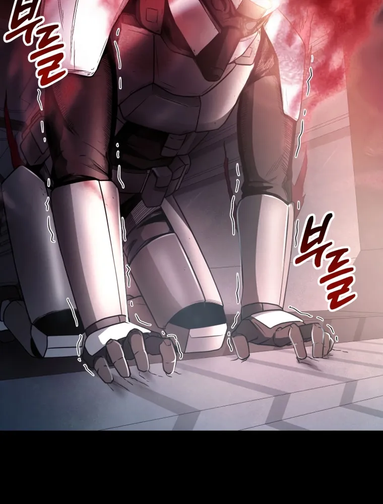 I Became An Evolving Space Monster Zinmanga X Chapter 12 Page 66