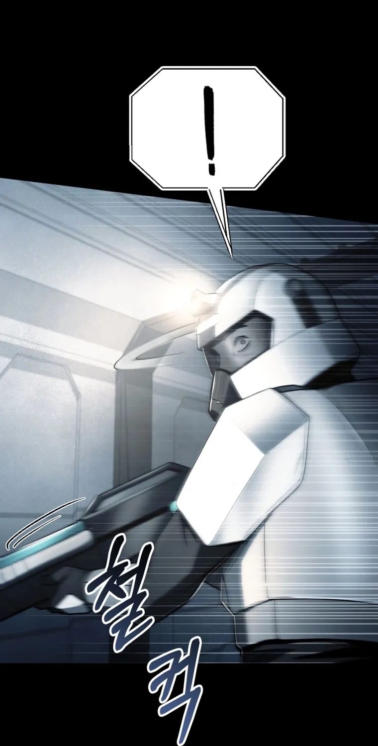 I Became An Evolving Space Monster Zinmanga X Chapter 12 Page 83