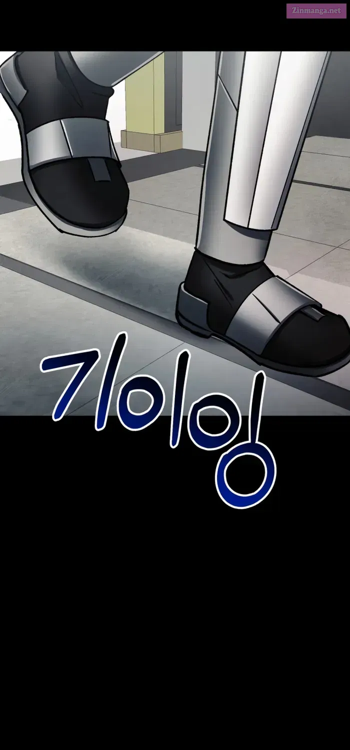 I Became An Evolving Space Monster Zinmanga X Chapter 11.1 Page 87