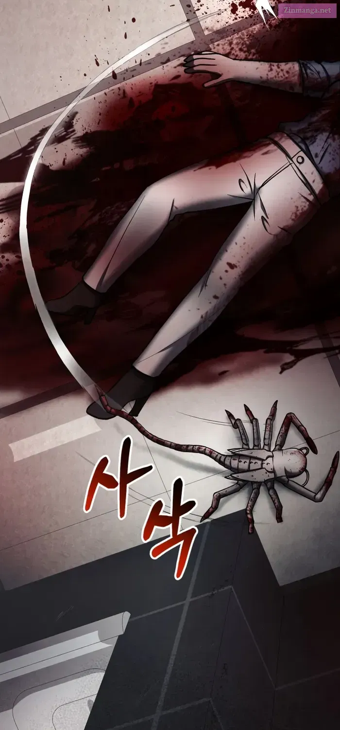 I Became An Evolving Space Monster Zinmanga X Chapter 11.1 Page 105