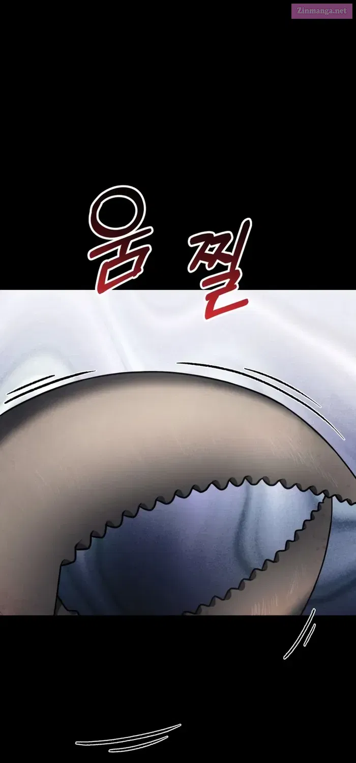 I Became An Evolving Space Monster Zinmanga X Chapter 11.1 Page 121