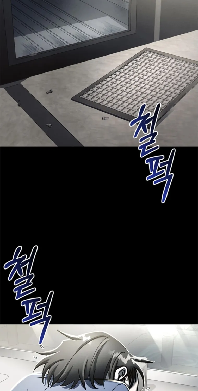 I Became An Evolving Space Monster Zinmanga X Chapter 5 Page 2