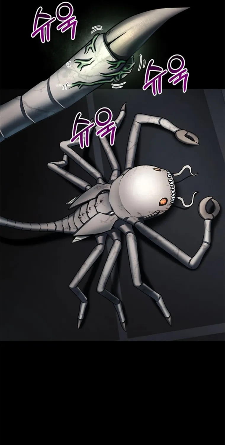I Became An Evolving Space Monster Zinmanga X Chapter 5 Page 7