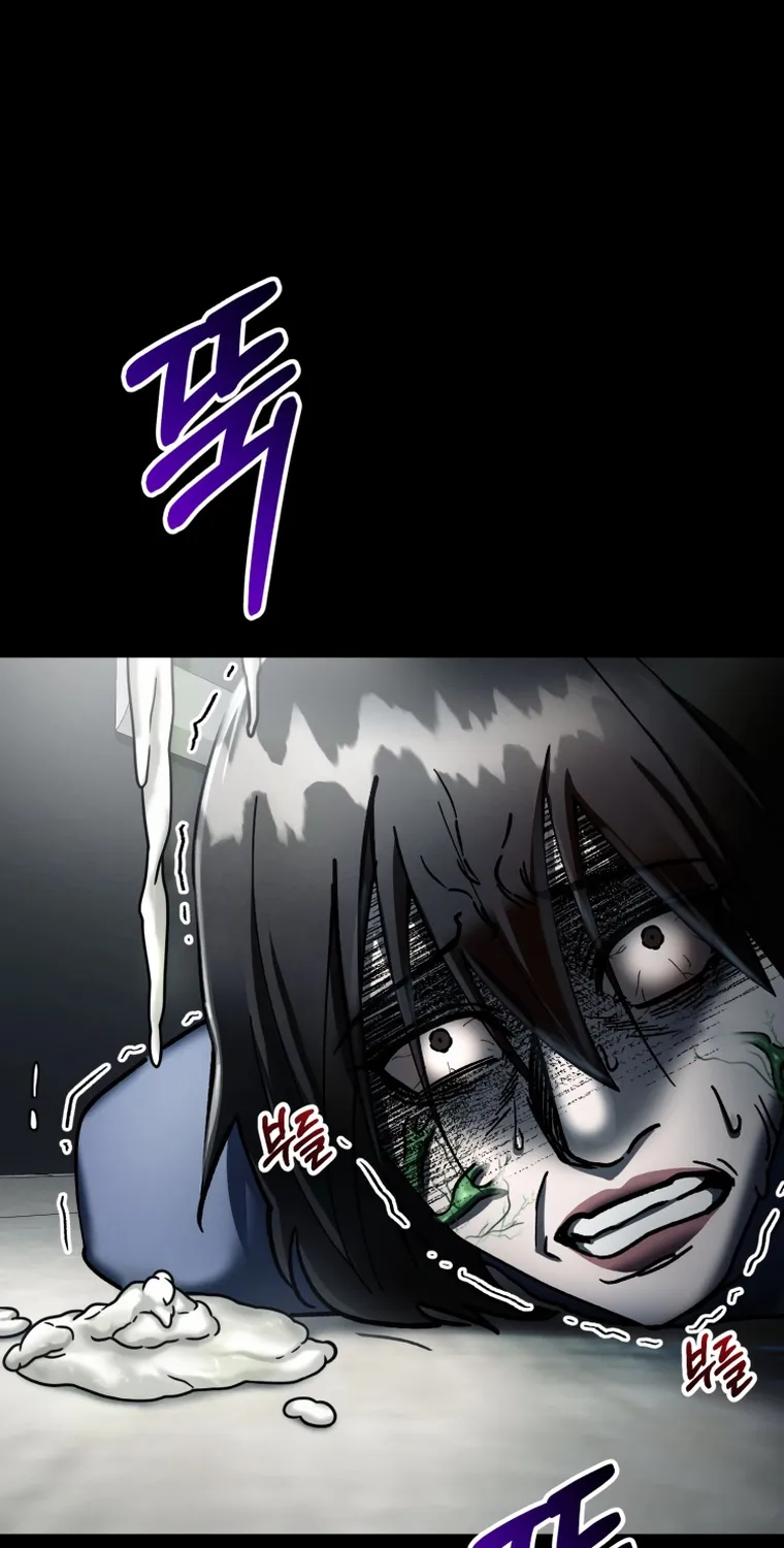 I Became An Evolving Space Monster Zinmanga X Chapter 5 Page 48