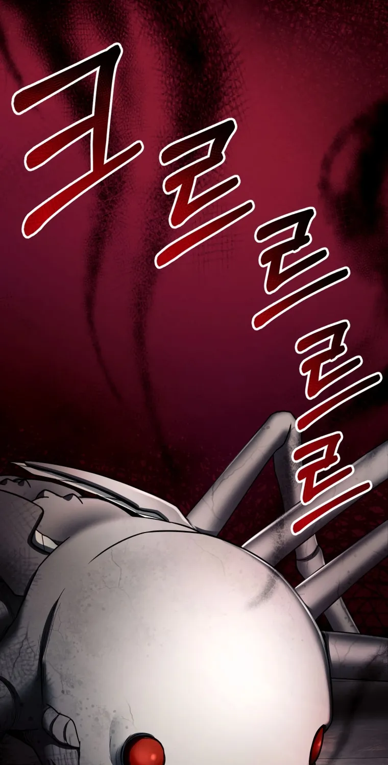 I Became An Evolving Space Monster Zinmanga X Chapter 5 Page 50