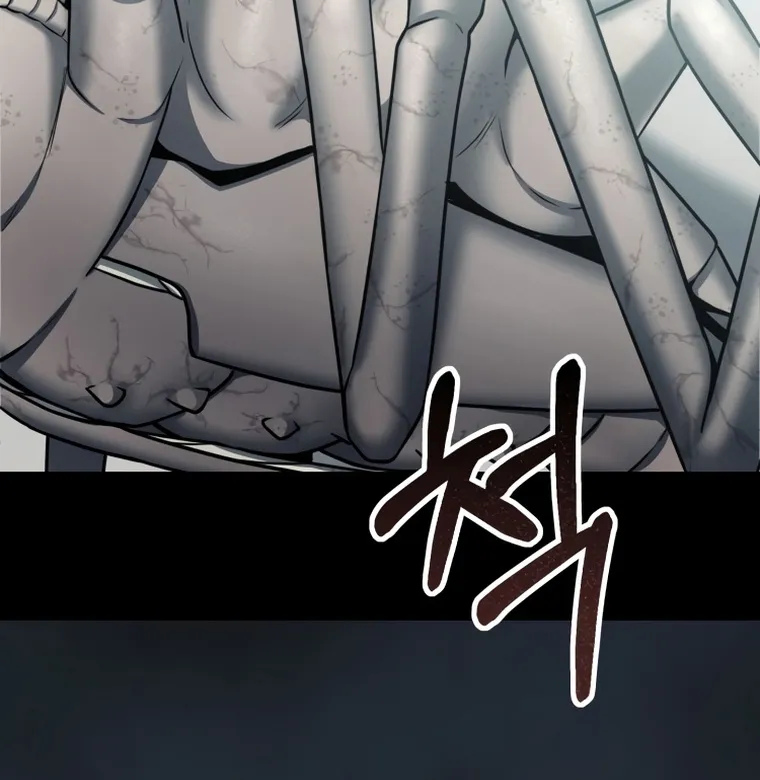 I Became An Evolving Space Monster Zinmanga X Chapter 2 Page 3