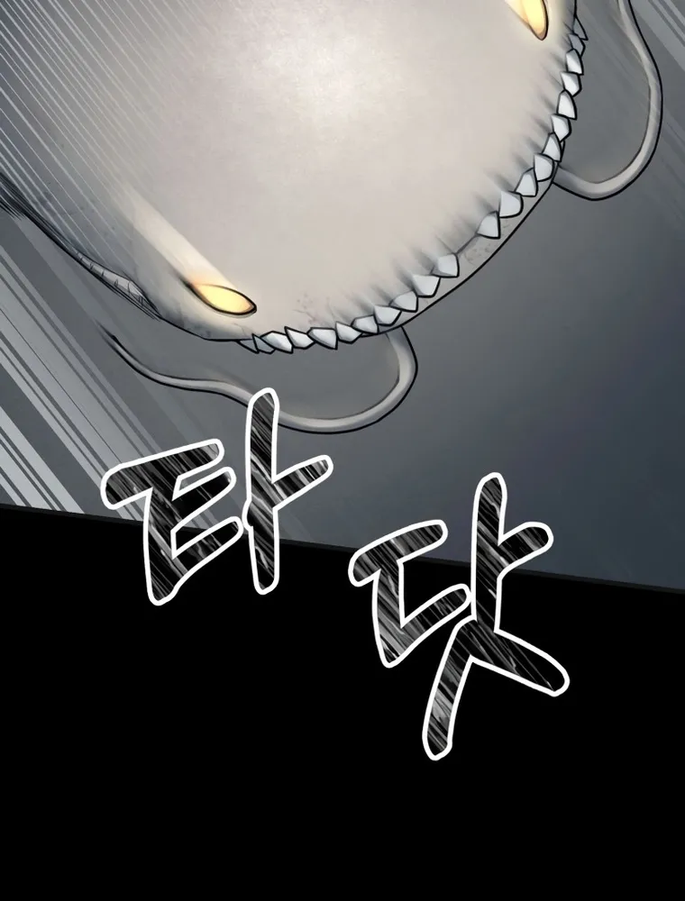 I Became An Evolving Space Monster Zinmanga X Chapter 2 Page 28