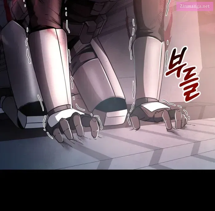 I Became An Evolving Space Monster Zinmanga X Chapter 1.1 Page 62