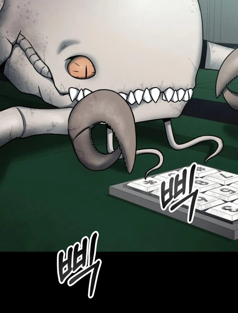 I Became An Evolving Space Monster Zinmanga X Chapter 1 Page 55