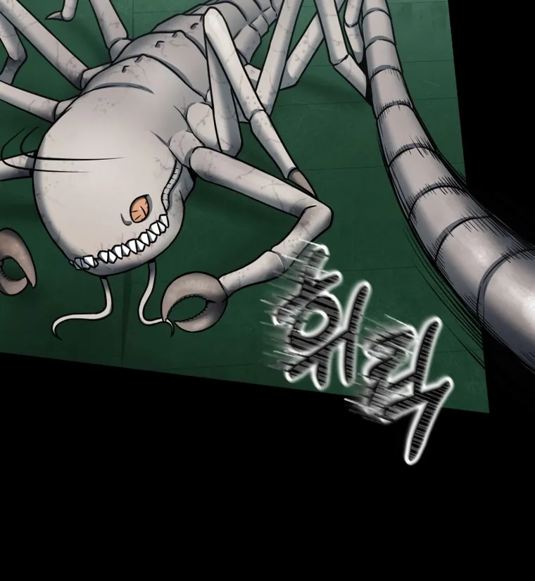 I Became An Evolving Space Monster Zinmanga X Chapter 1 Page 61
