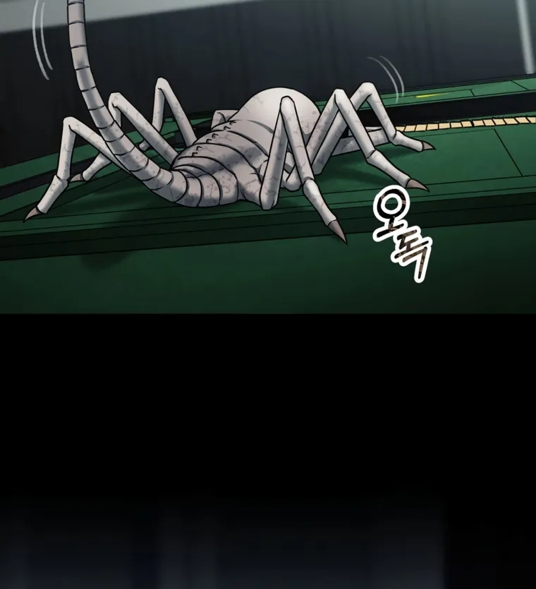 I Became An Evolving Space Monster Zinmanga X Chapter 1 Page 64